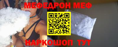 гидропоника Гусиноозёрск