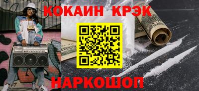 гидропоника Гусиноозёрск