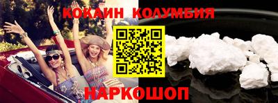 гидропоника Гусиноозёрск