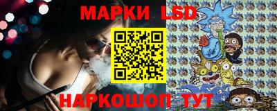 МДМА Гусев