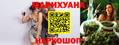 гидропоника Гусиноозёрск