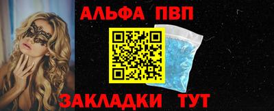 МДМА Гусев