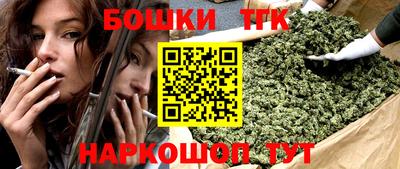 гидропоника Гусиноозёрск