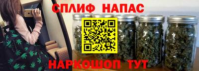 ALPHA PVP Гусь-Хрустальный