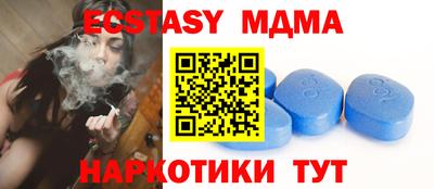 гидропоника Гусиноозёрск