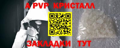 гидропоника Гусиноозёрск