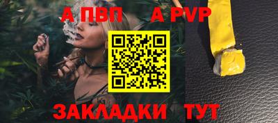 МДМА Гусев