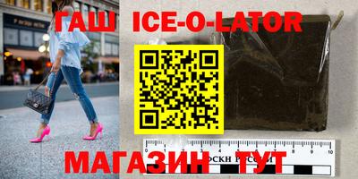 гидропоника Гусиноозёрск