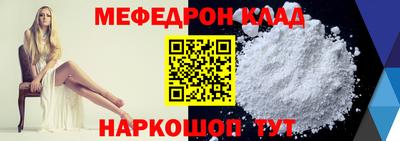 гидропоника Гусиноозёрск