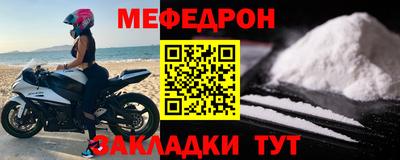 гидропоника Гусиноозёрск