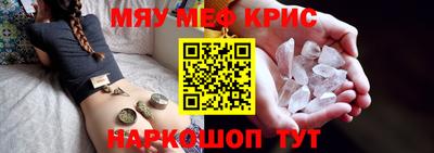 гидропоника Гусиноозёрск